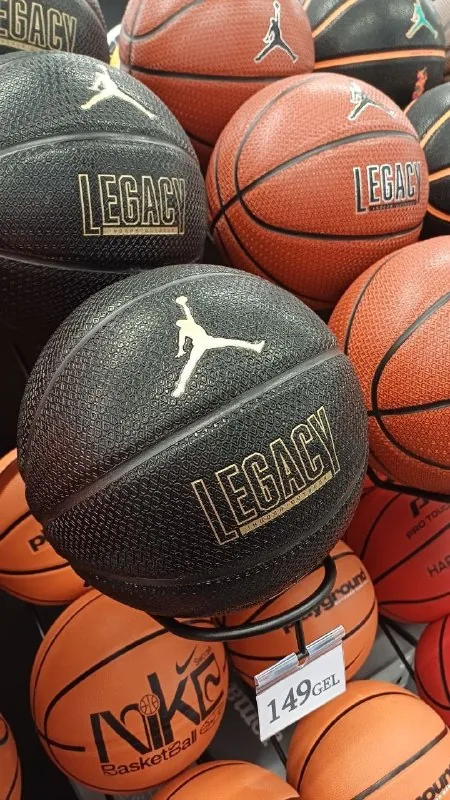Баскетбольный мяч Jordan Legacy 1