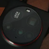 Xiaomi 15 Ultra Black 16/512 3