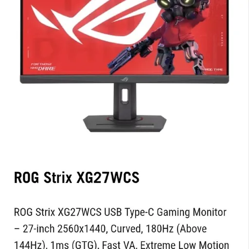 ASUS ROG XG27WCS игровой монитор