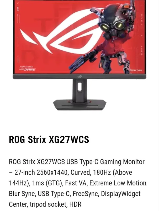 ASUS ROG XG27WCS игровой монитор