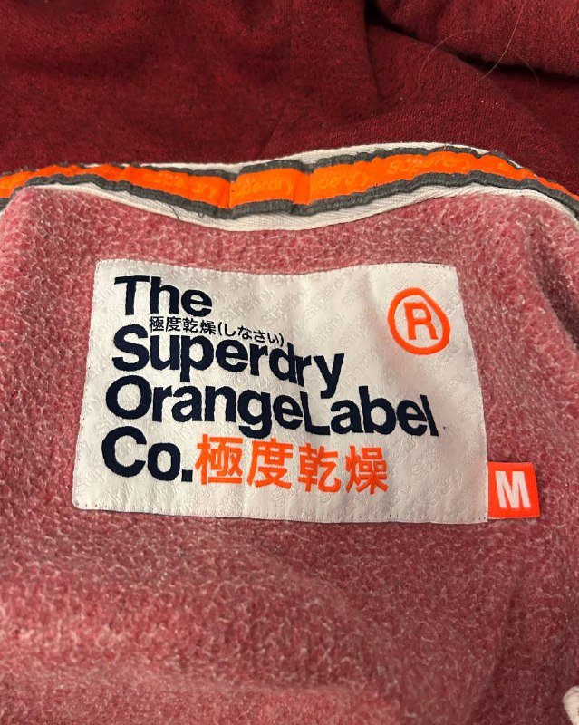Толстовка Superdry мужская размер M бордовая 3