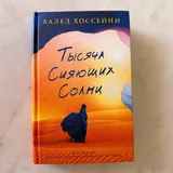 Книги 1