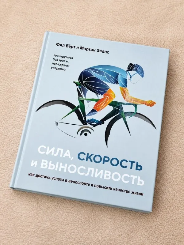 Книги по финансам 1
