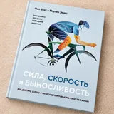 Книги по финансам 1