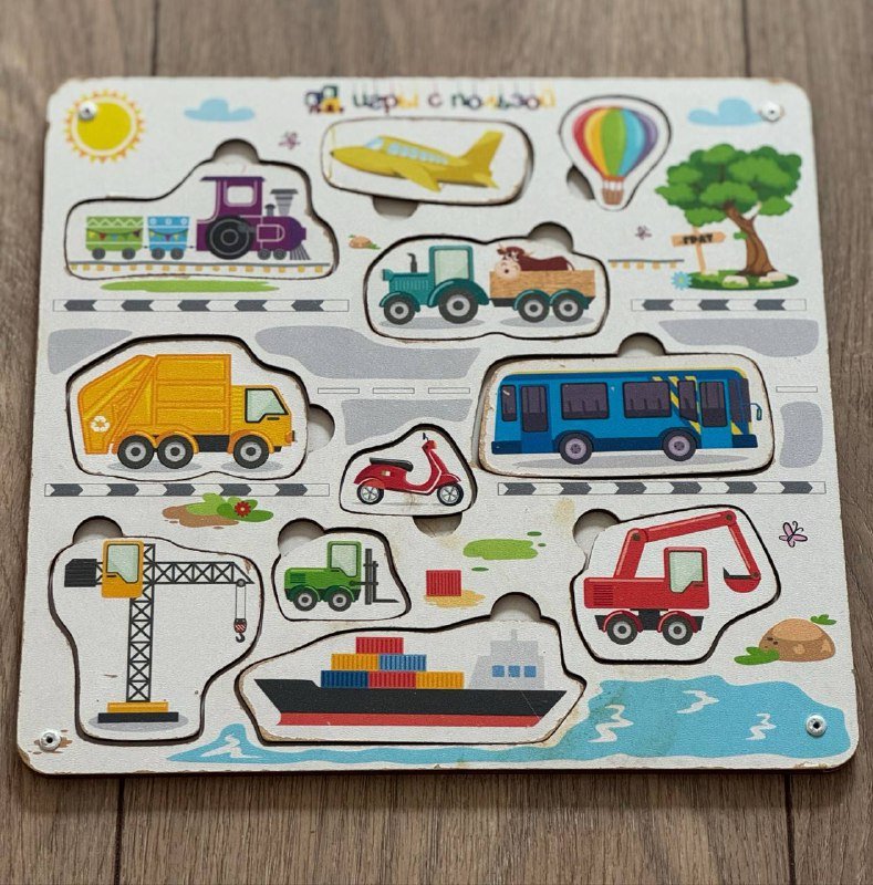 Пазлы-вкладыши и пазлы половинки развивашки 3