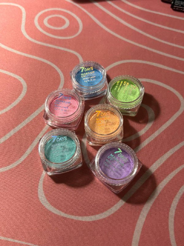 Набор пастельных подводок для глаз 7Days