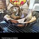 Сапоги, салатники, стаканы, кроссовки, рюкзак, ткани 3