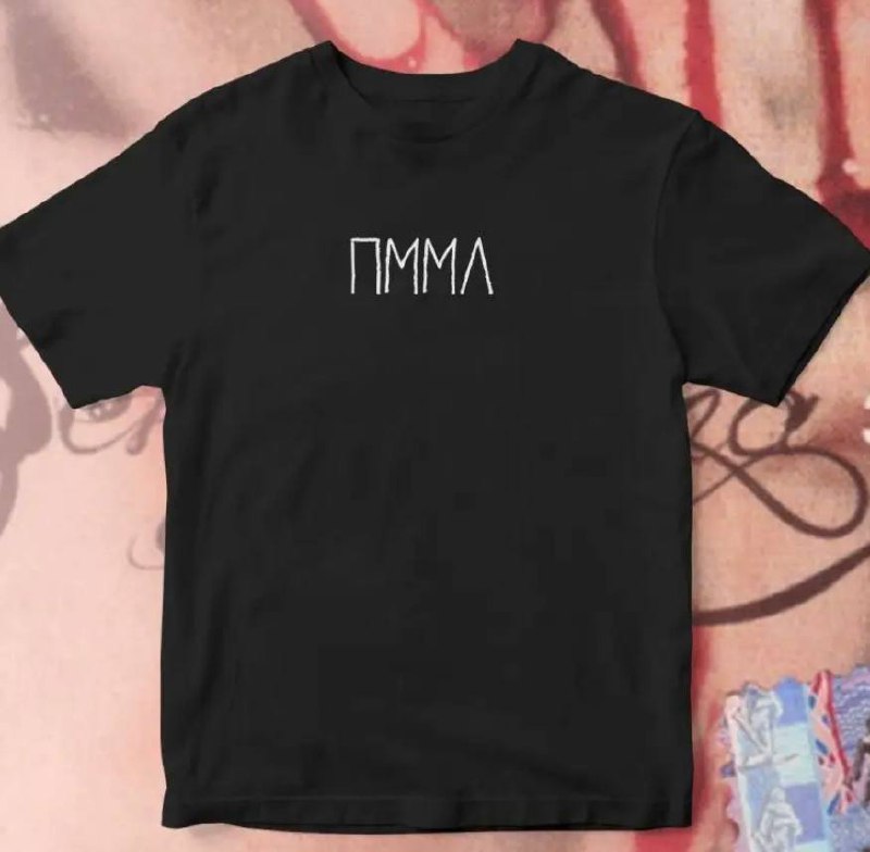 Футболки Земфира размеры M и L