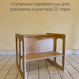 Детская мебель 2