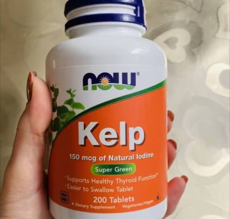 Kelp таблетки 200 шт