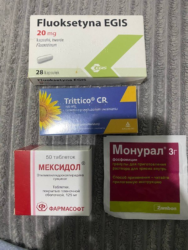 Монурал, Мексидол, Триттико, Флуоксетин таблетки