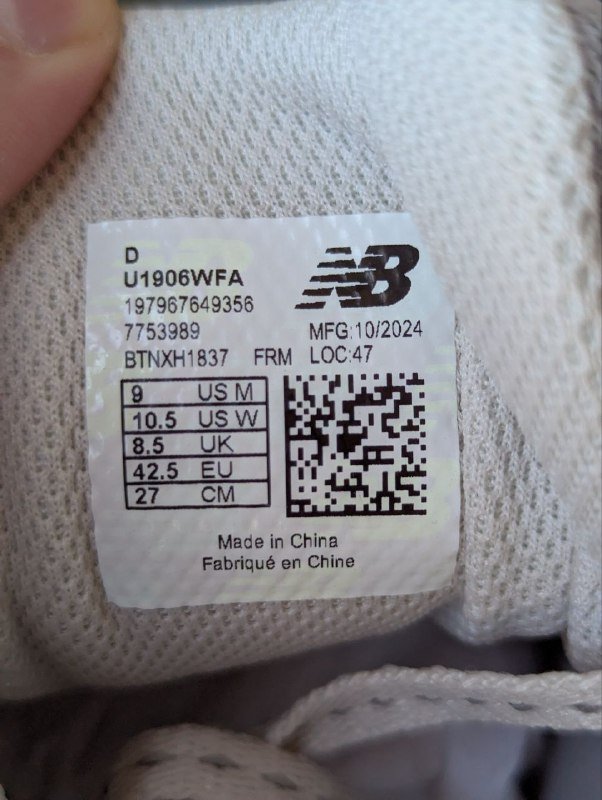 Кроссовки New Balance 1906 5