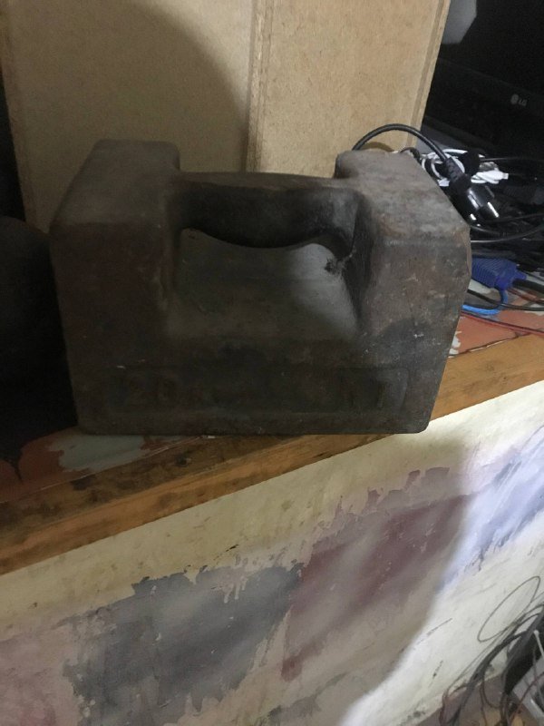 Pradiotsa gantel 20 kilo stari kamunichiskavq 2