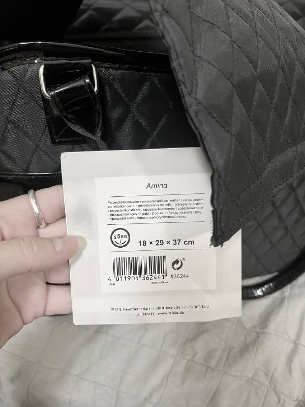 Сумка переноска для животных Trixie 4