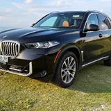 BMW X5 xDrive40i 2025 2