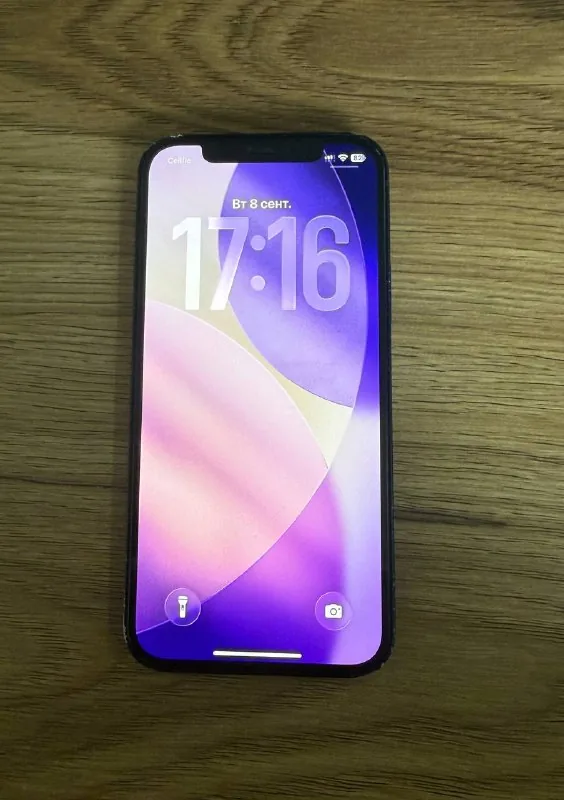 iPhone 12 1