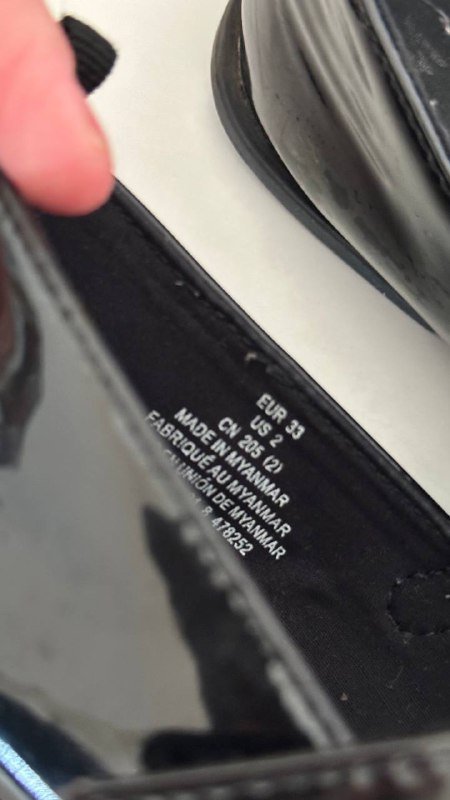 Балетки H&M 33 размер 2