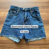 Юбка-шорты, джинсовые шорты, шорты, свитер, футболка, джинсы, платье 3