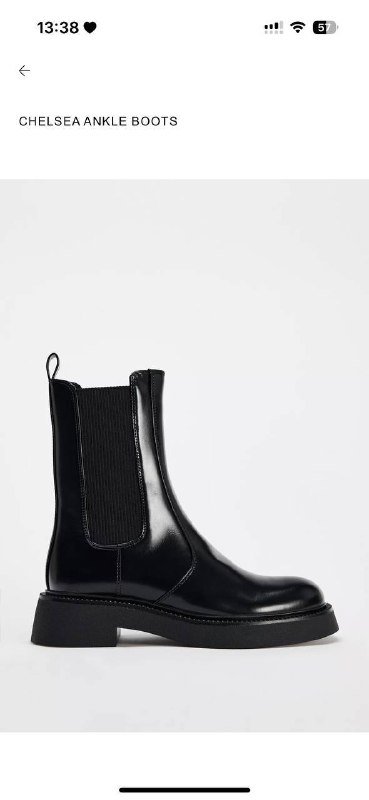 Сапоги Челси Zara 39/40