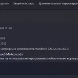 Ноутбук Lenovo V15 G2 ALC Ryzen 3 5300U SSD 256 ГБ 4