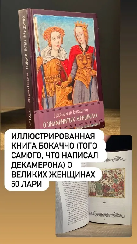 Книги 1