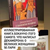 Книги 1