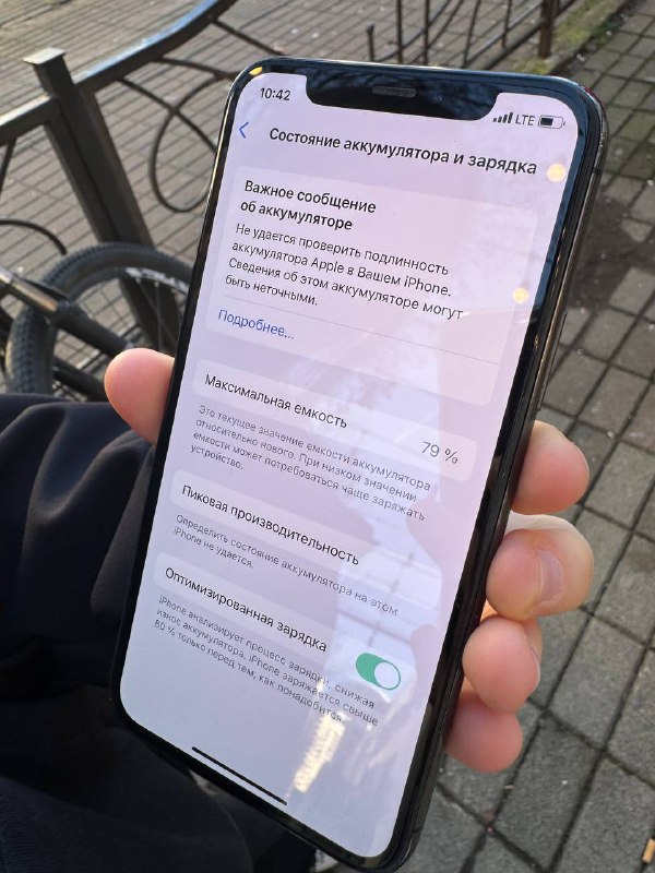 iPhone 11 Pro 256GB, комплект: коробка, наушники, 3 чехла 2