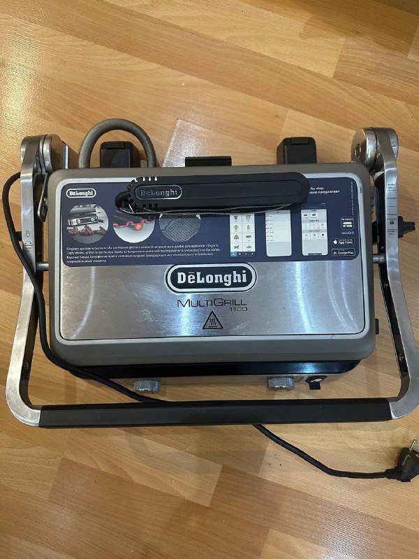 Электрогриль Delonghi Multigrill 1100