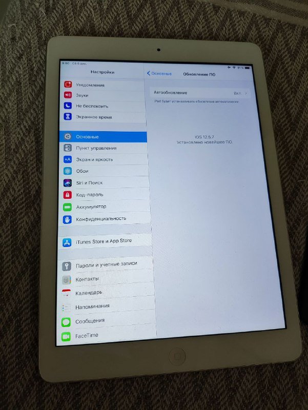 Ipad Air 1-ое поколение