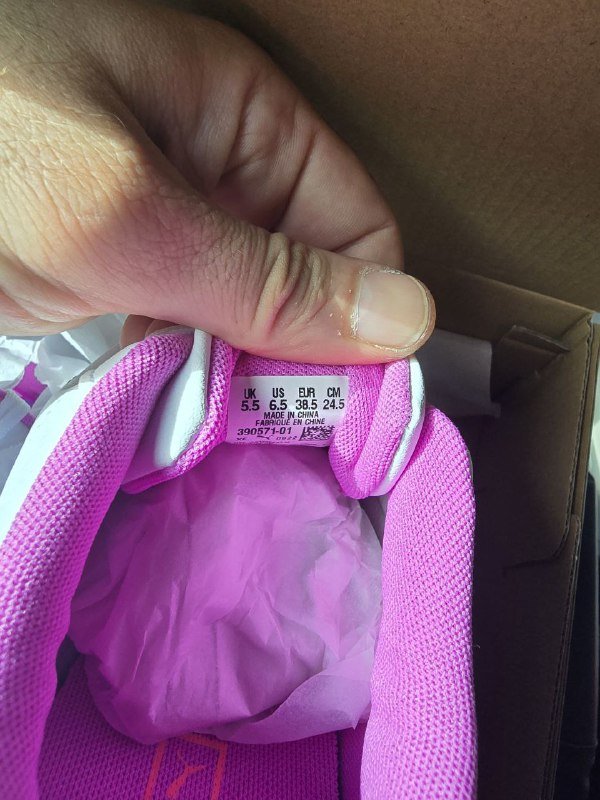 Три пары оригинальных кроссовок Puma детские и взрослые 5