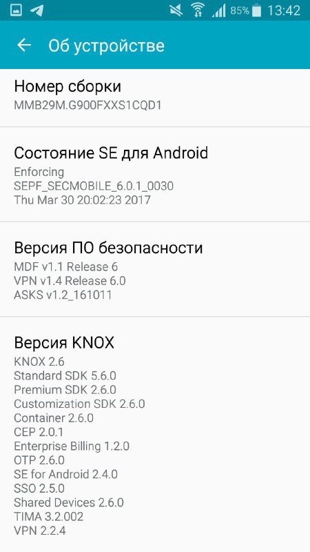 Samsung Galaxy S5 SM-G900F 3