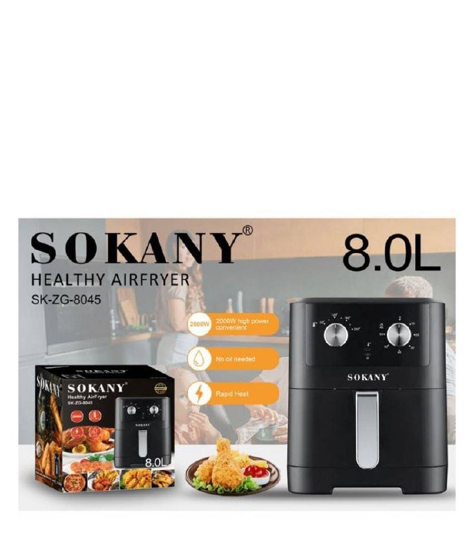 Аэрогриль Sokany SK-8045 8 л 3