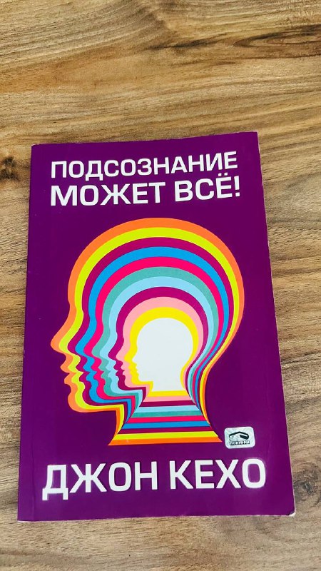 Любая книга -10 лари, состояние отличное 3