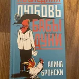 Книги 7
