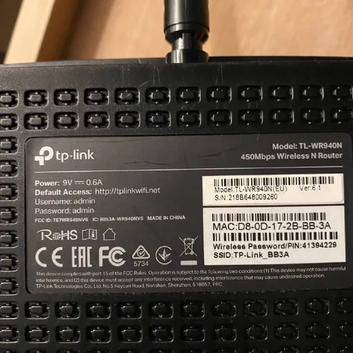 TP-Link TL-WR940N Wi‑Fi роутер