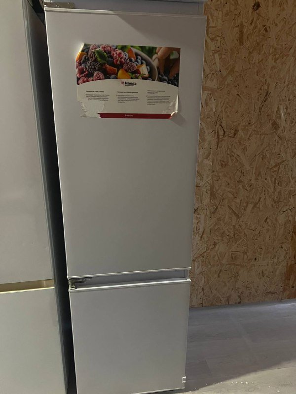 Встраиваемый холодильник Hansa 4