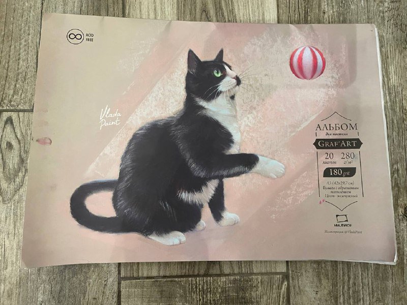 Альбом для рисования масляной пастелью А3, набор масляной пастели 48 цветов, набор для растушевки, маркеры, клячка