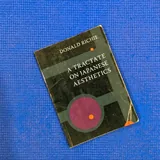 Книги Булгакова, Бобковой, Гамсахурдиа и другие 8
