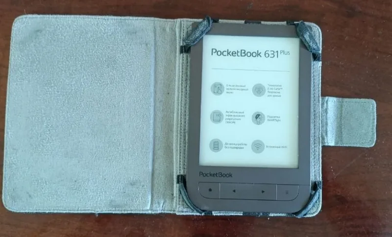PocketBook 631 Plus, чехол 1