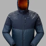 Новая куртка Quechua SH100 X-WARM, размер XL 7