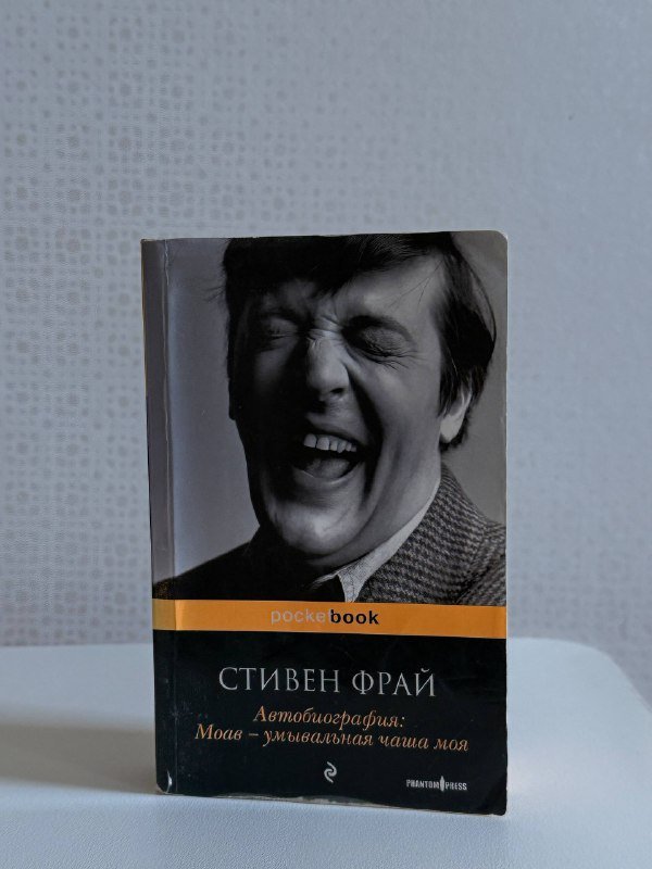 Книги разные в ассортименте 5