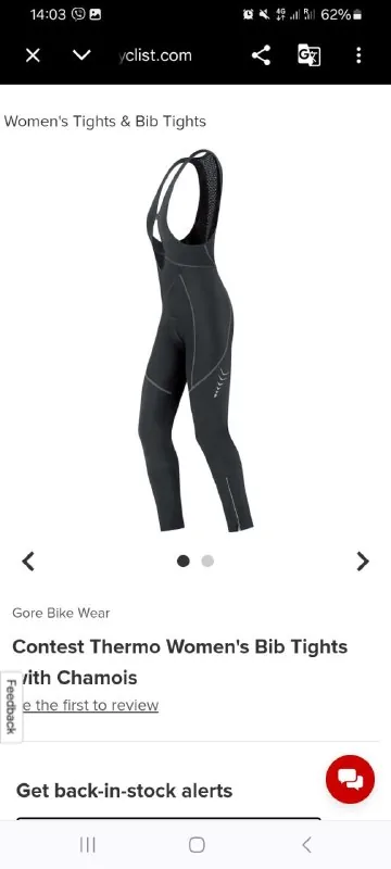 Женский велокостюм GORE BIKE WEAR 1