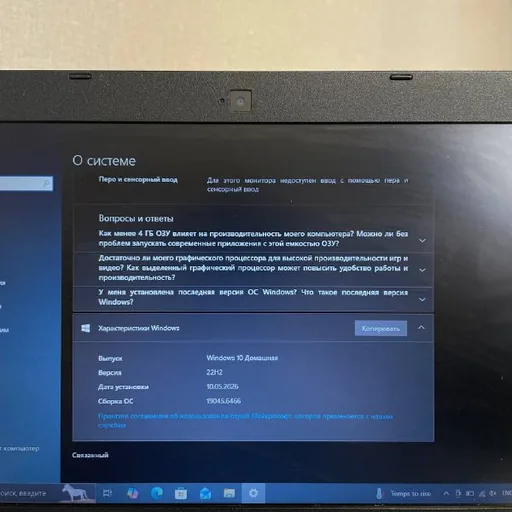 Acer Travelmate B117