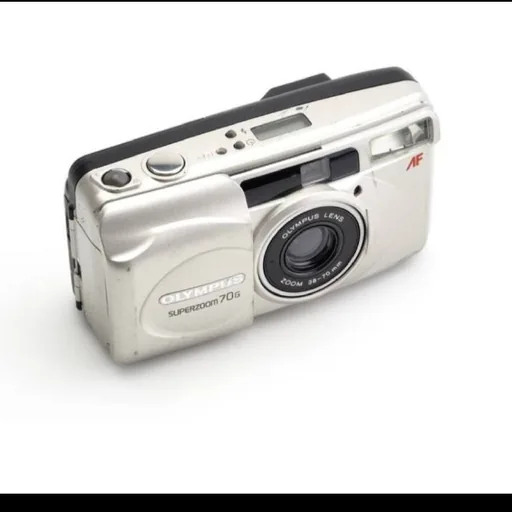Пленочный фотоаппарат Olympus Superzoom G70
