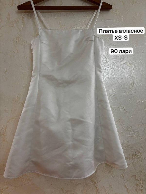 Кожаные лоферы, балетки, сапоги, ботинки, платье, перчатки, костюм 8