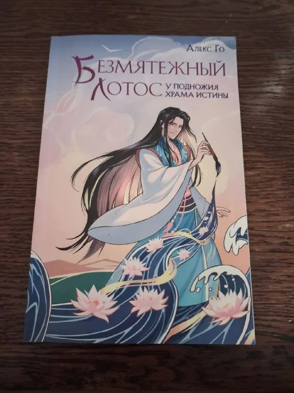 Книги 1