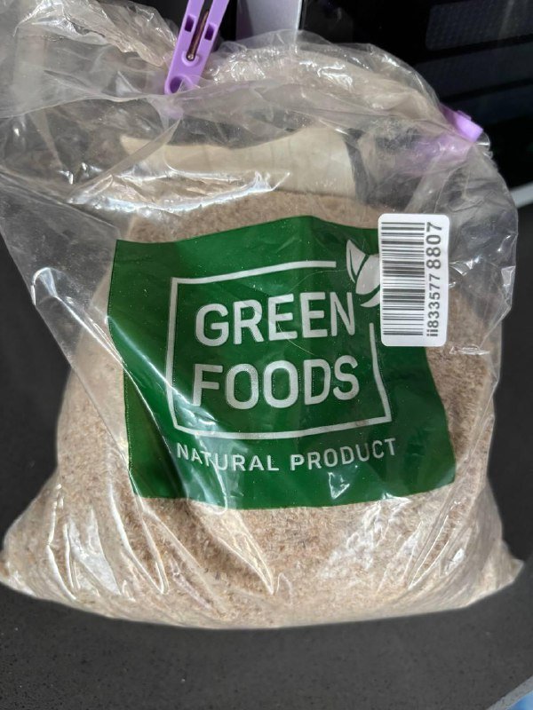 Псиллиум мелкие хлопья 457 гр