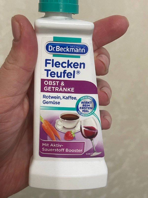 Средство от пятен Dr. Beckmann новое