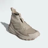 Мужские кроссовки Adidas Terrex 7