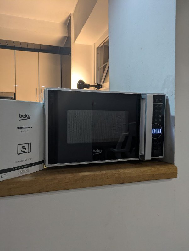 Микроволновка Beko mgc 20130 sb